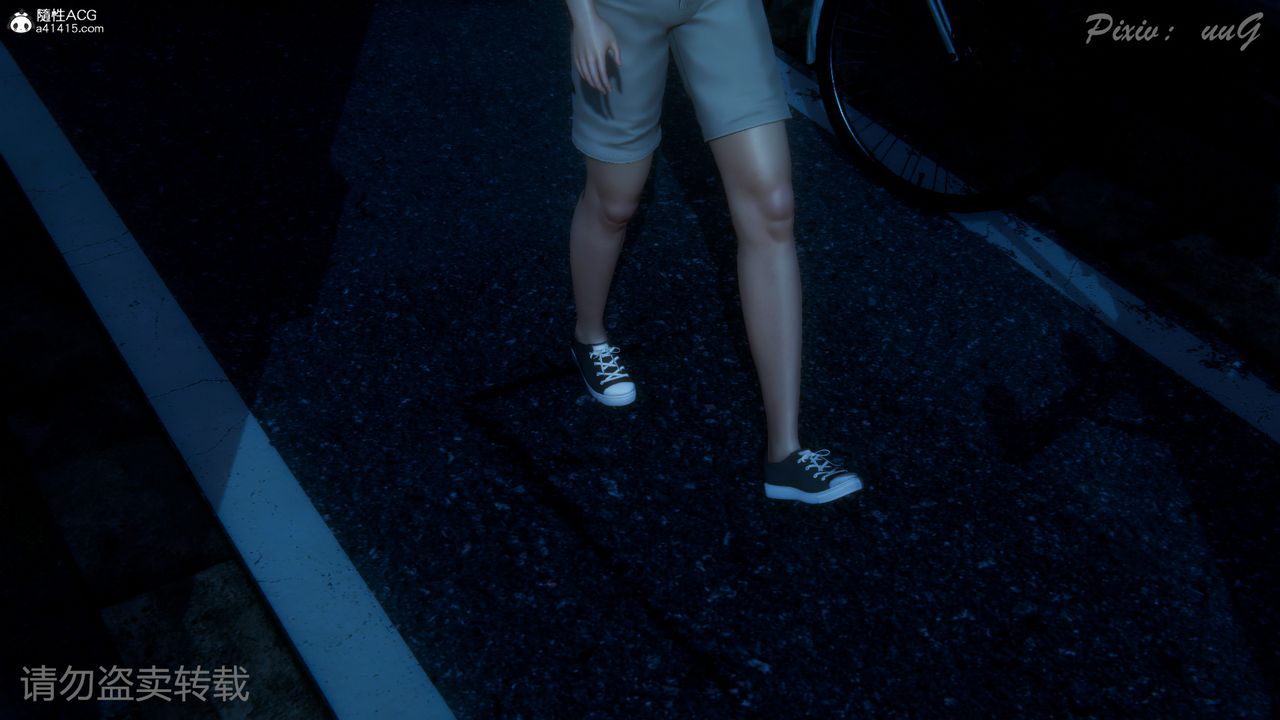 [3D]尾行日记第01话