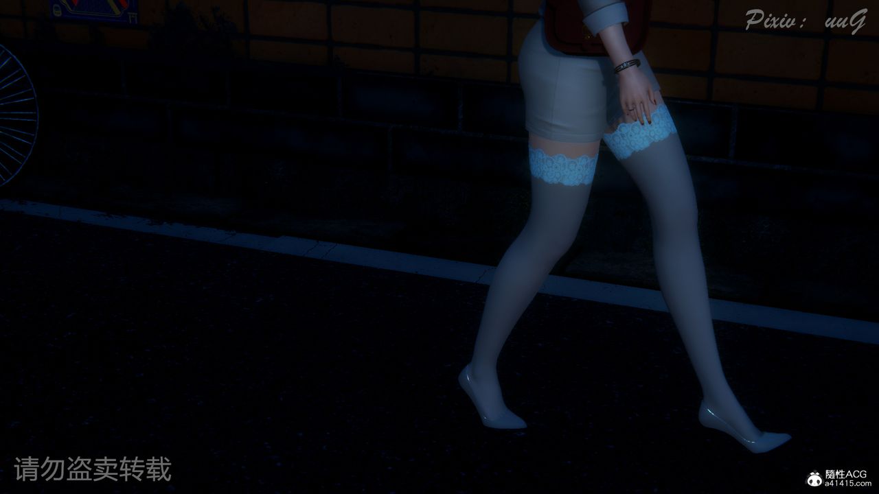 [3D]尾行日记第01话