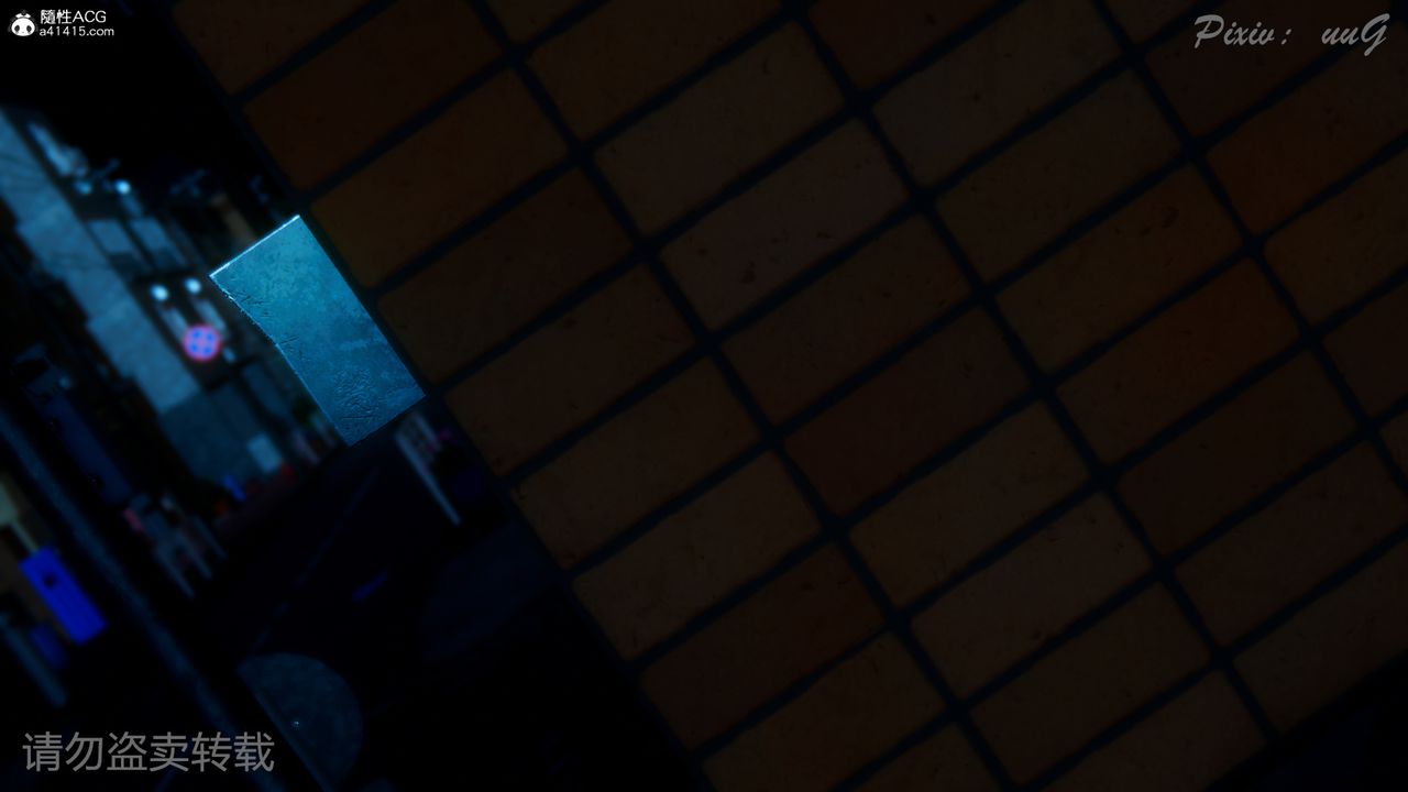 [3D]尾行日记第01话