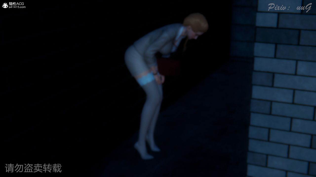 [3D]尾行日记第01话