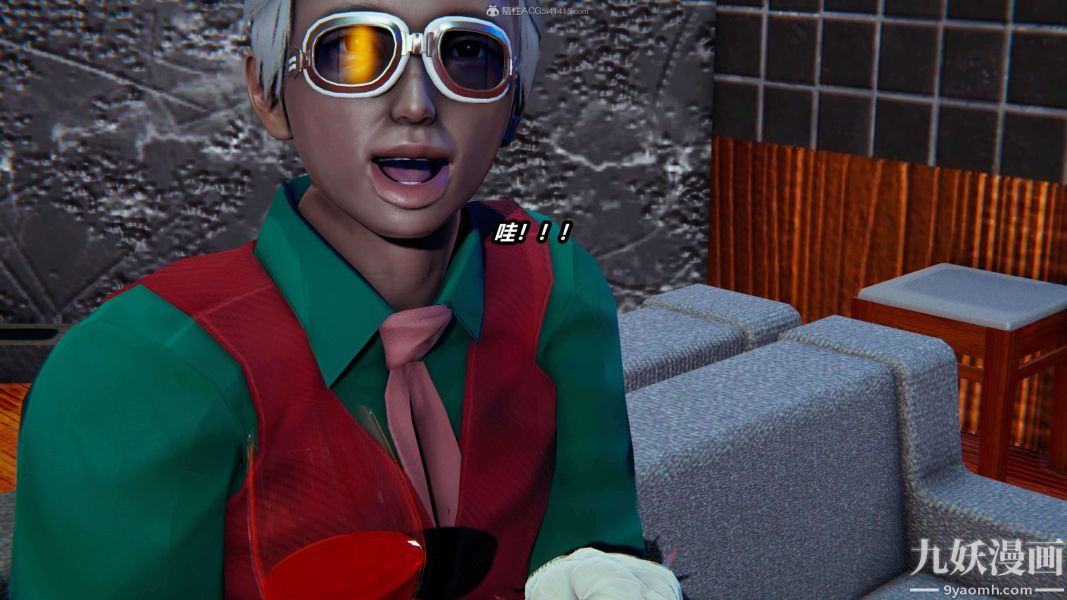 [3D]逆转第一季[完整版]第33章【第03话】