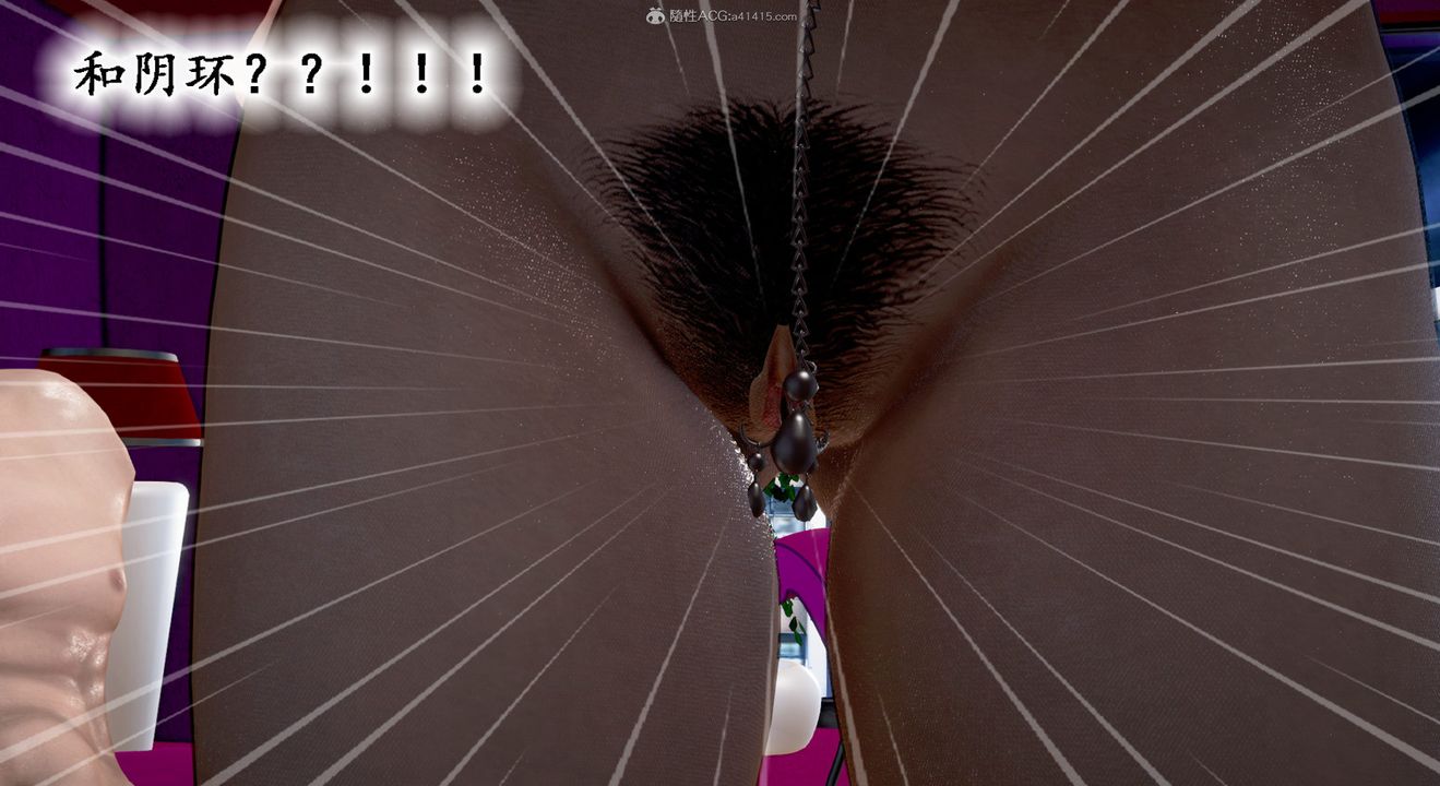 [3D]教舞蹈的妈妈第12话