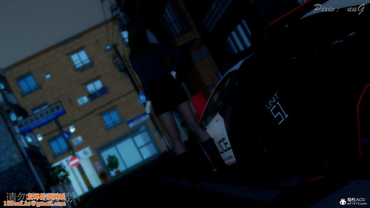 [3D]尾行日记第02话