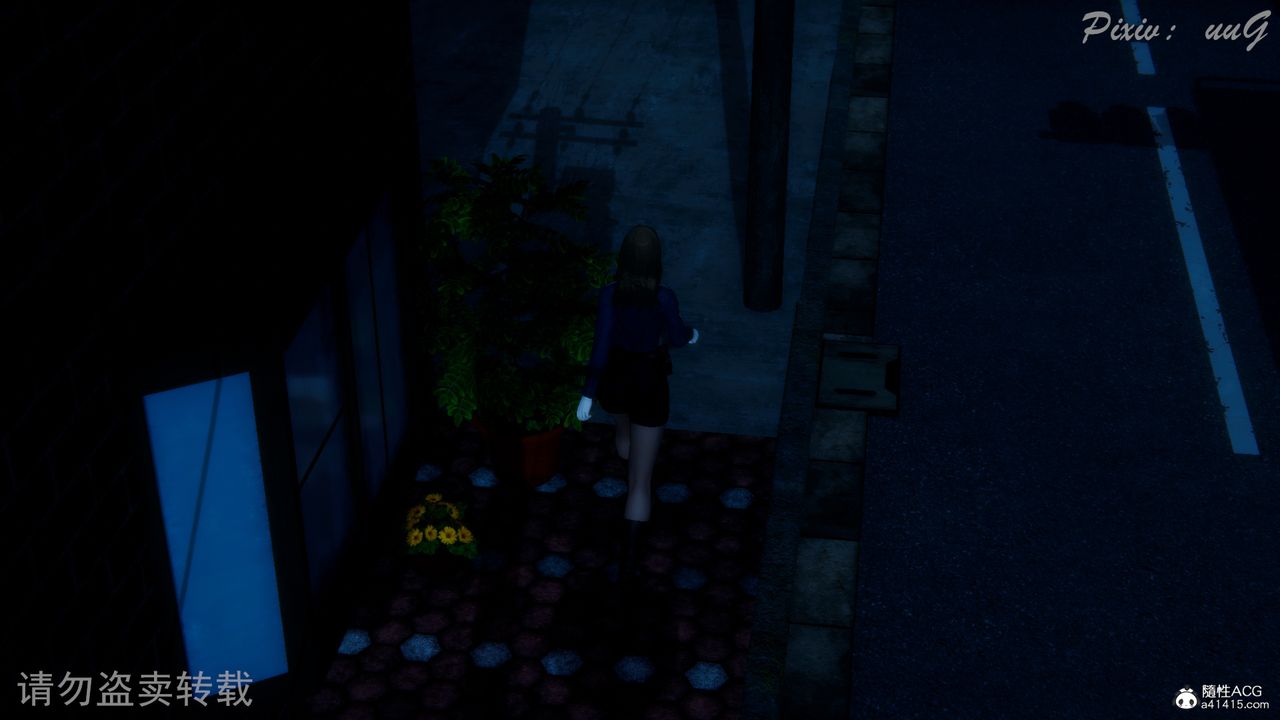 [3D]尾行日记第03话