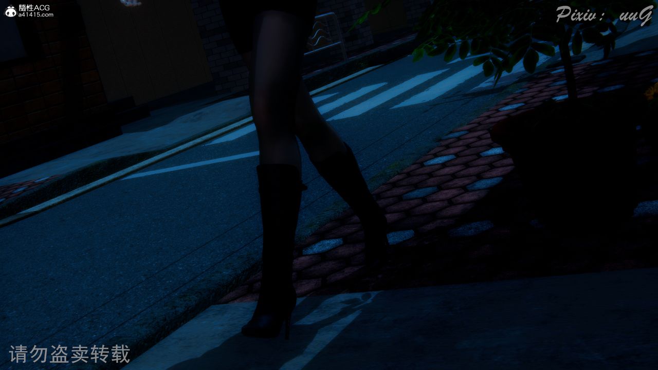 [3D]尾行日记第03话