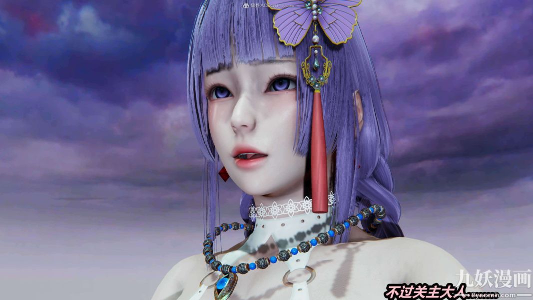 [3D]逆转第一季[完整版]第33章【第06话】