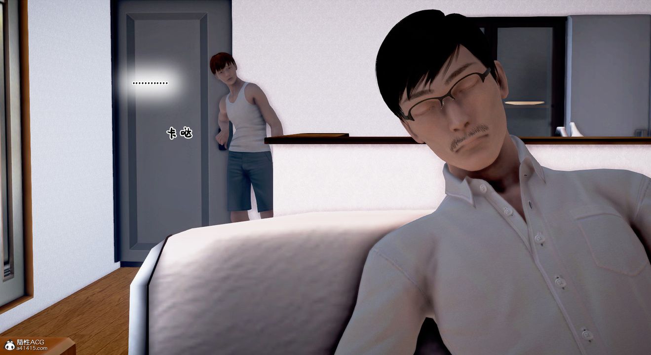 [3D]教舞蹈的妈妈第13话