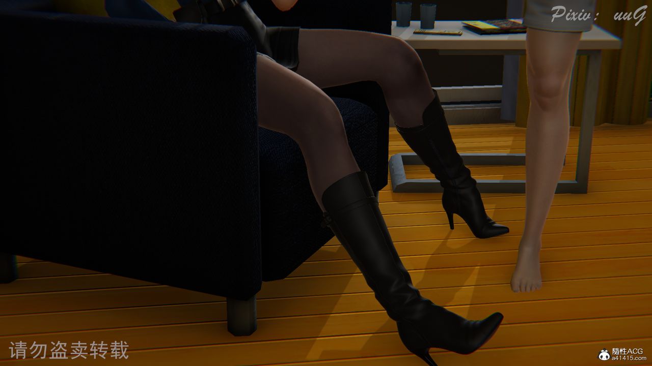 [3D]尾行日记第03话