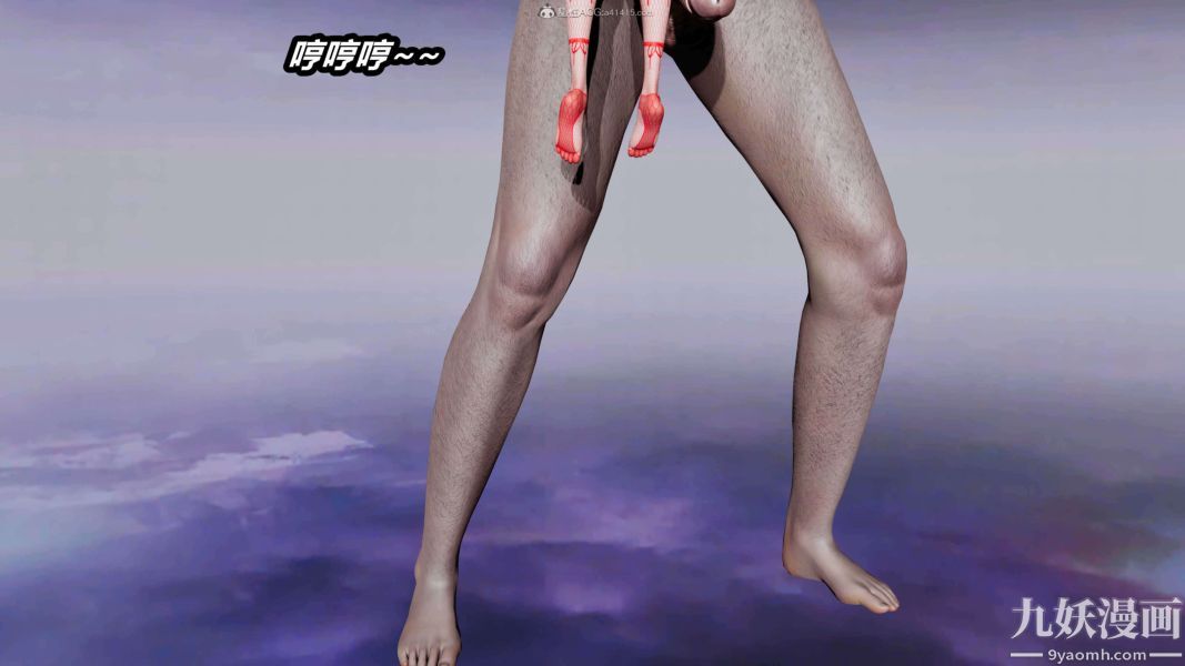 [3D]逆转第一季[完整版]第33章【第07话】