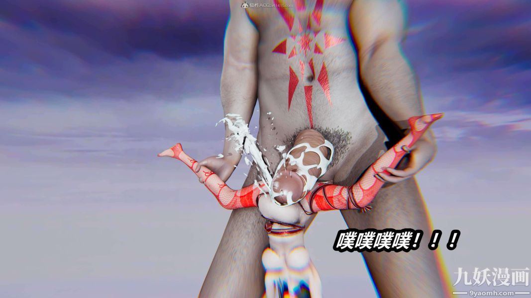 [3D]逆转第一季[完整版]第33章【第07话】