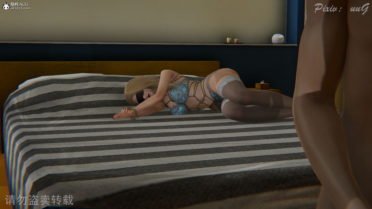 [3D]尾行日记第04话-最终话