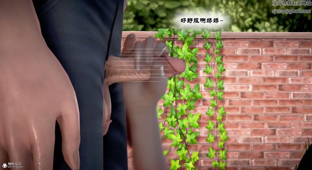 [3D]教舞蹈的妈妈第14话-最终话