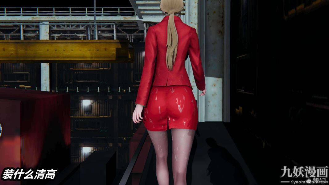 [3D]逆转第一季[完整版]第33章【第10话】