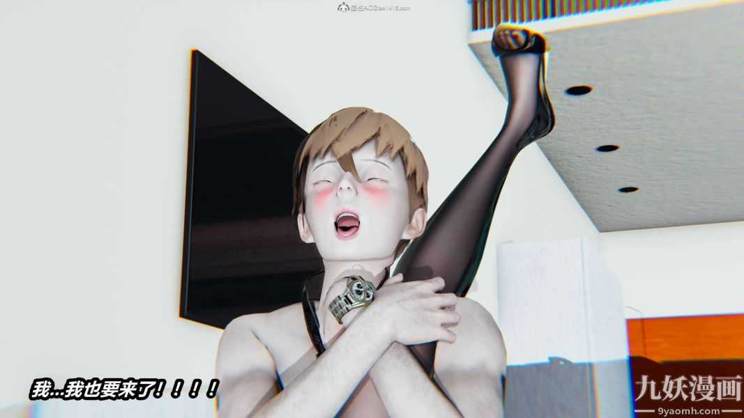 [3D]逆转第一季[完整版]第33章【第11话】