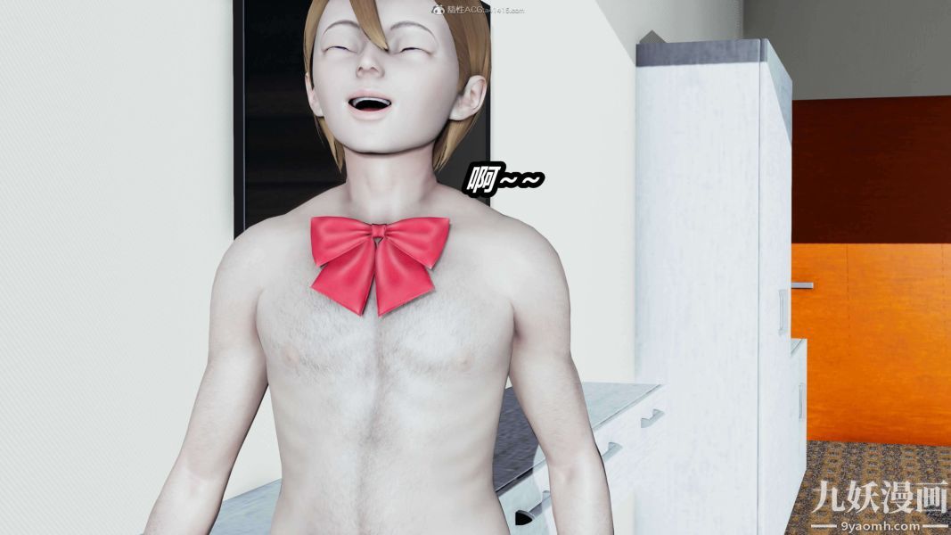 [3D]逆转第一季[完整版]第33章【第11话】