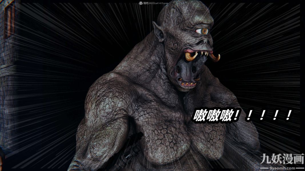 [3D]逆转第一季[完整版]第33章【第13话】