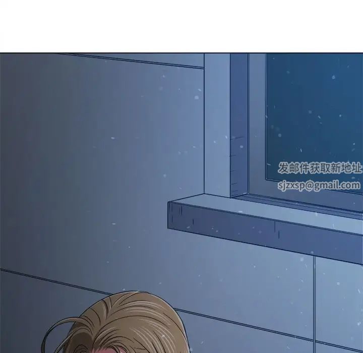 难缠小恶女第195话