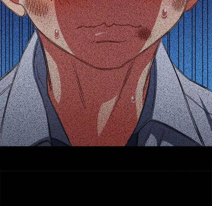 难缠小恶女第195话