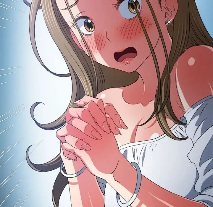 难缠小恶女第195话