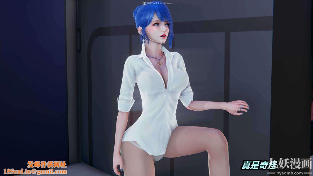 [3D]逆转第一季[完整版]第34章【第02话】