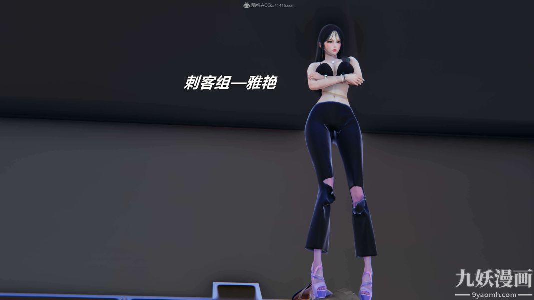 [3D]逆转第一季[完整版]第34章【第02话】