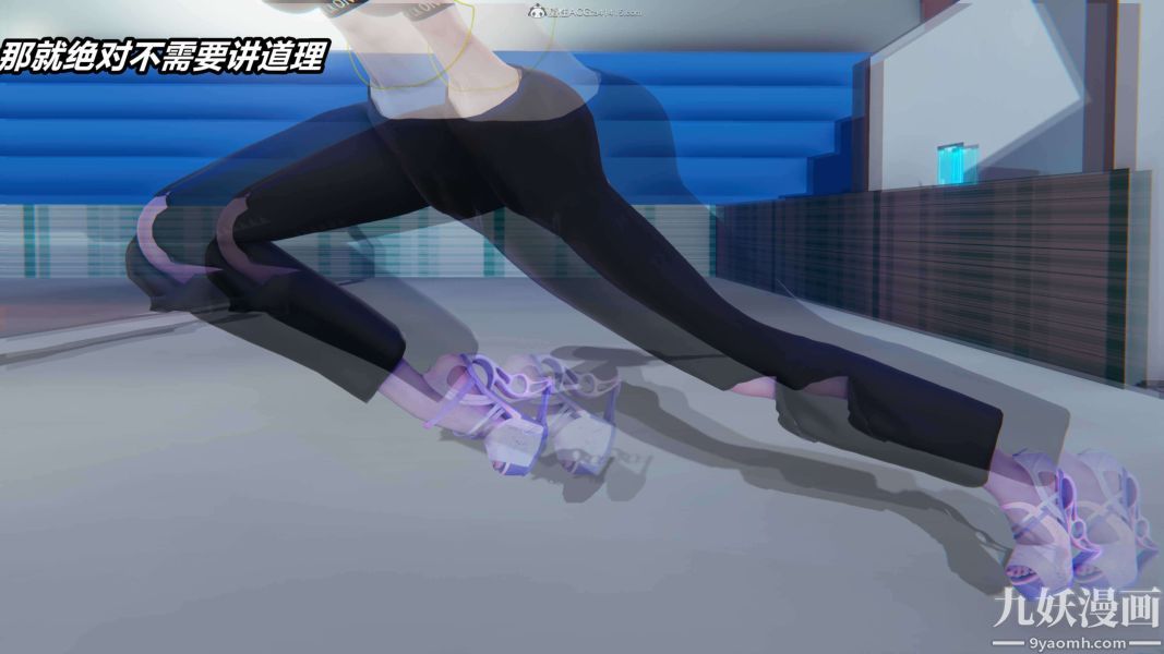 [3D]逆转第一季[完整版]第34章【第03话】