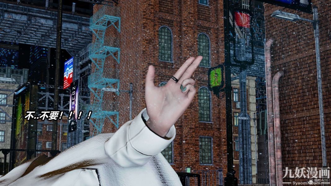 [3D]逆转第一季[完整版]第34章【第05话】