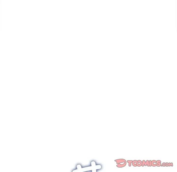 难缠小恶女第196话