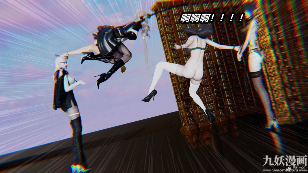 [3D]逆转第一季[完整版]第35章【第01话】