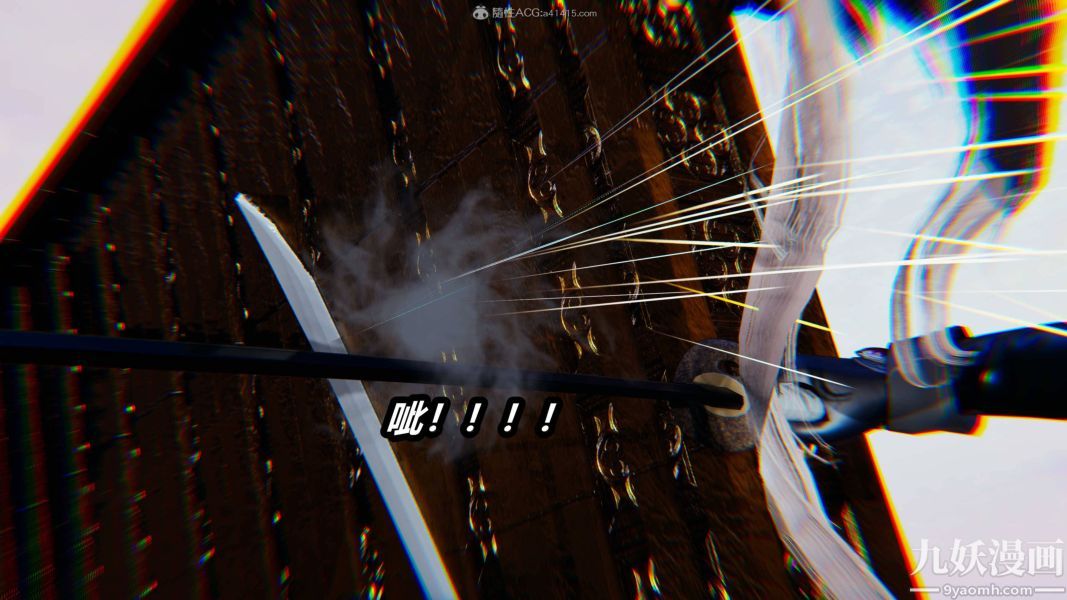 [3D]逆转第一季[完整版]第35章【第01话】