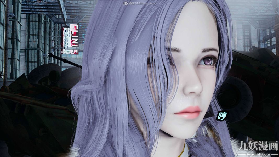 [3D]逆转第一季[完整版]第35章【第02话】