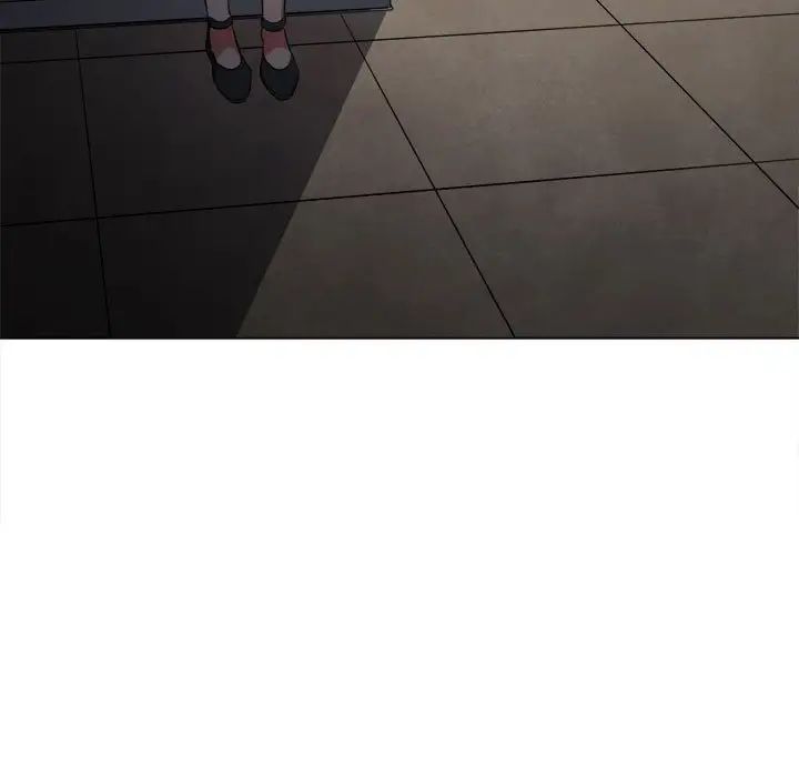 难缠小恶女第196话