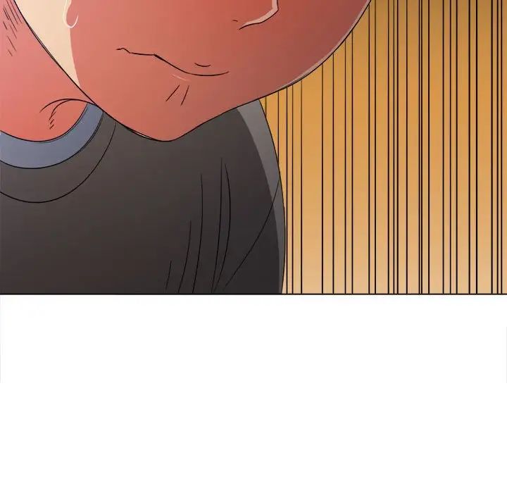 难缠小恶女第197话