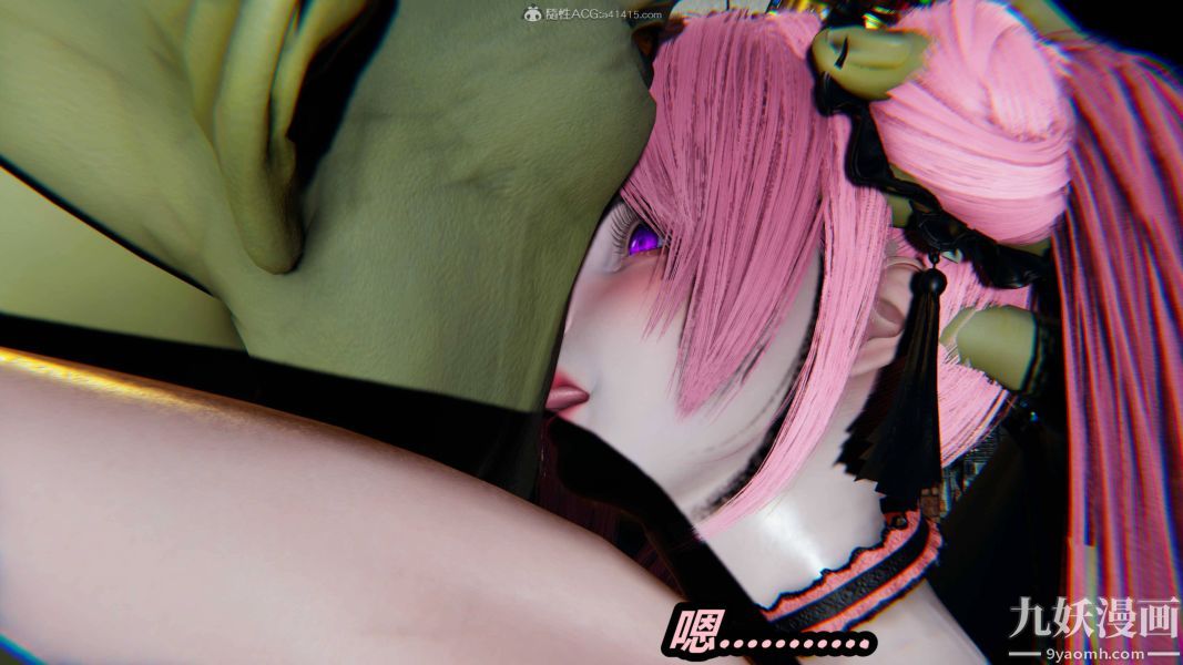 [3D]逆转第一季[完整版]第35章【第04话】