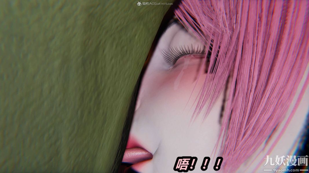 [3D]逆转第一季[完整版]第35章【第04话】