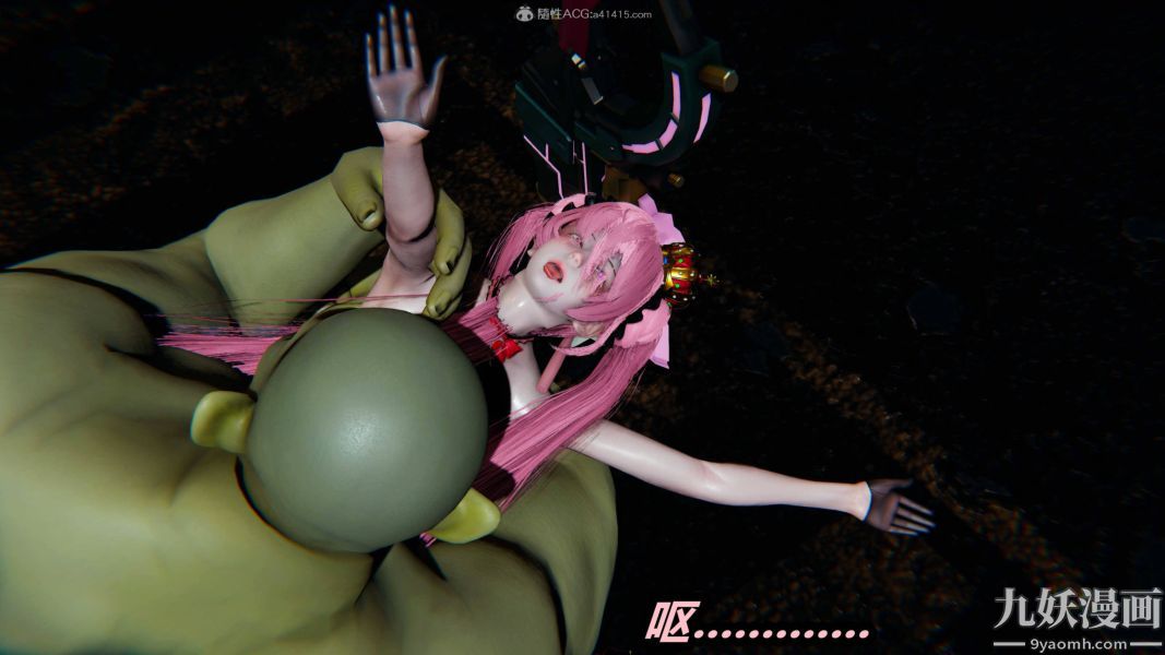 [3D]逆转第一季[完整版]第35章【第04话】