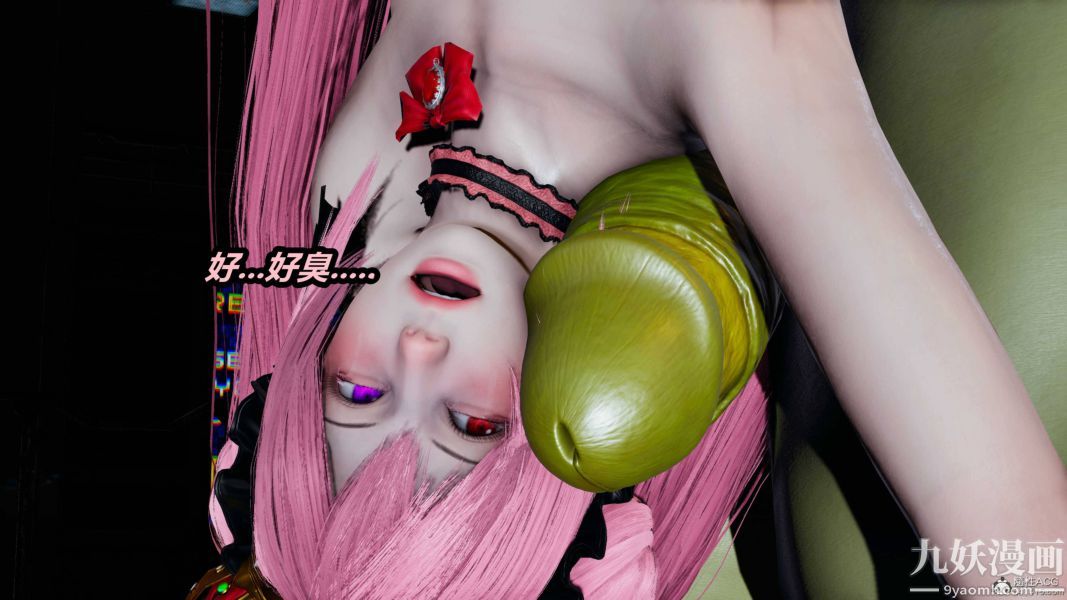 [3D]逆转第一季[完整版]第35章【第04话】