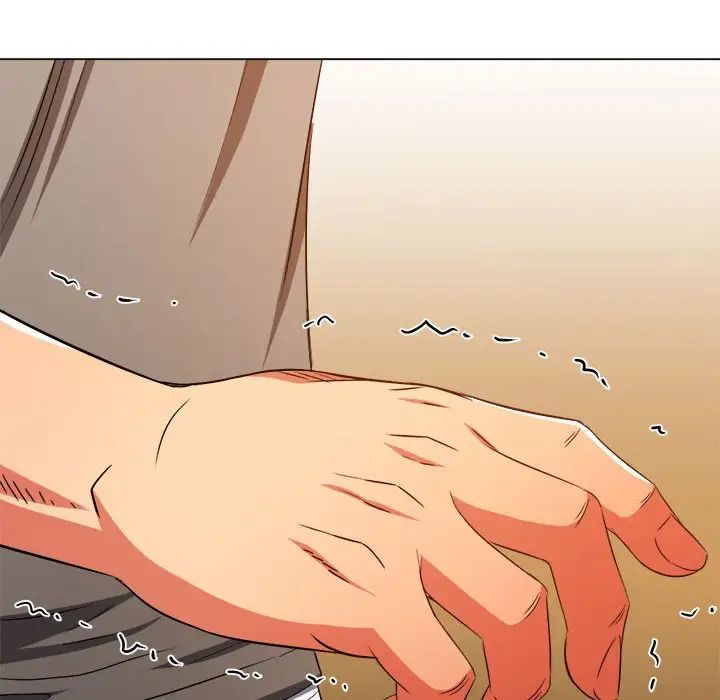 难缠小恶女第197话