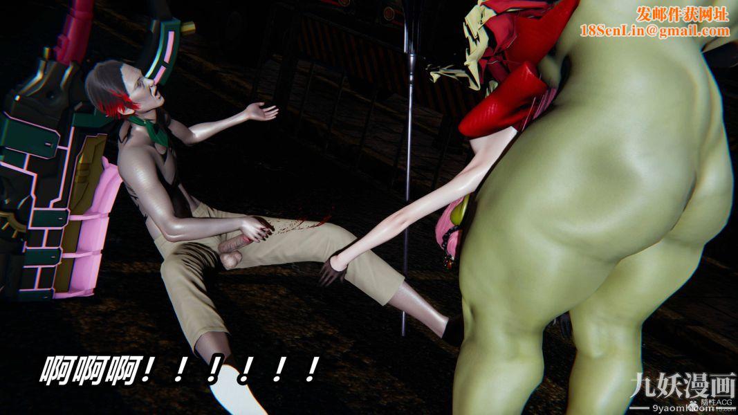 [3D]逆转第一季[完整版]第35章【第05话】