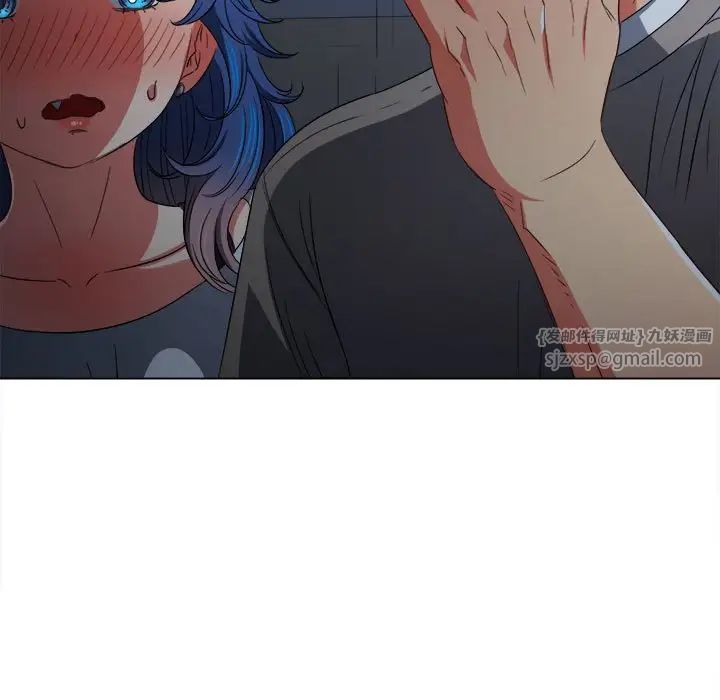 难缠小恶女第197话