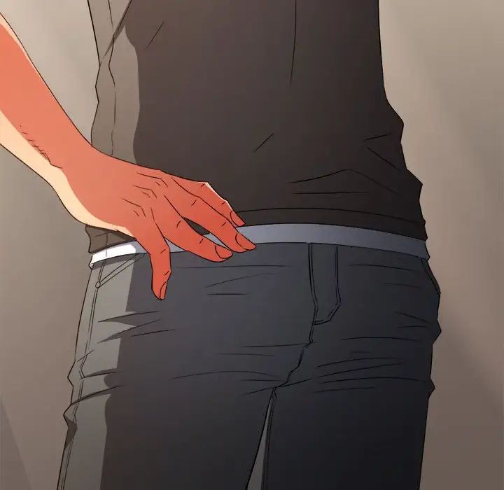 難纏小惡女第197話