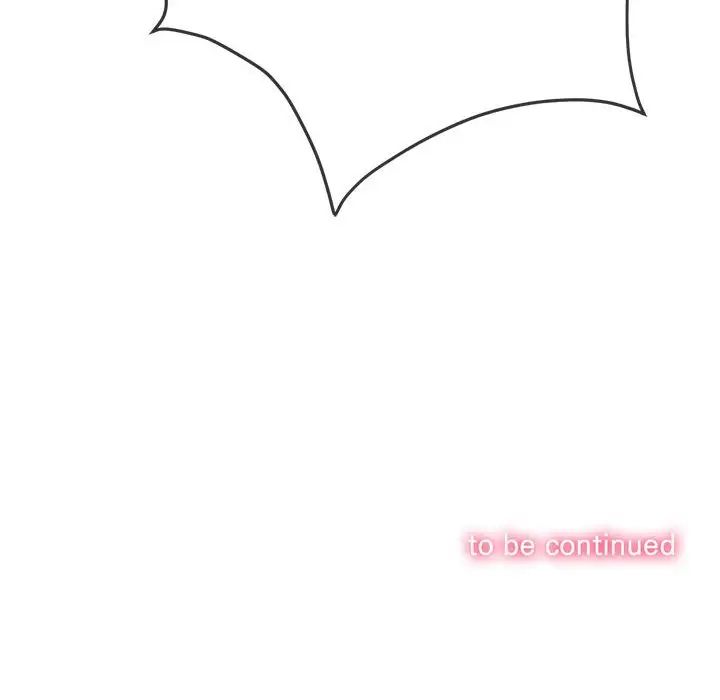 难缠小恶女第197话