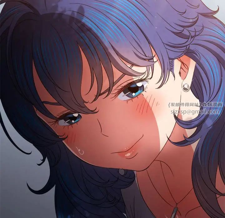 难缠小恶女第198话