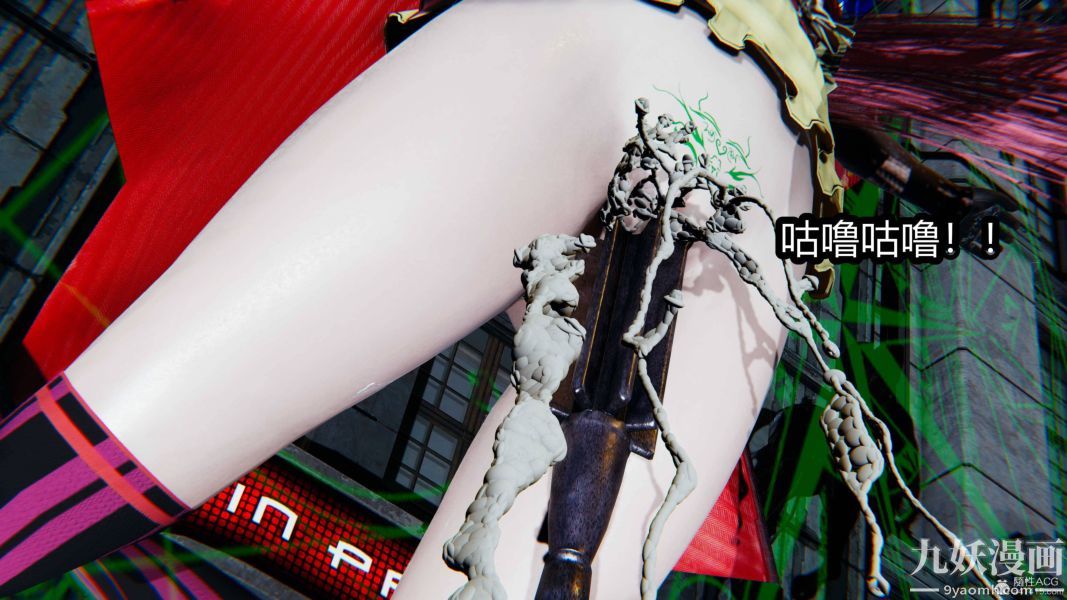 [3D]逆转第一季[完整版]第35章【第06话】