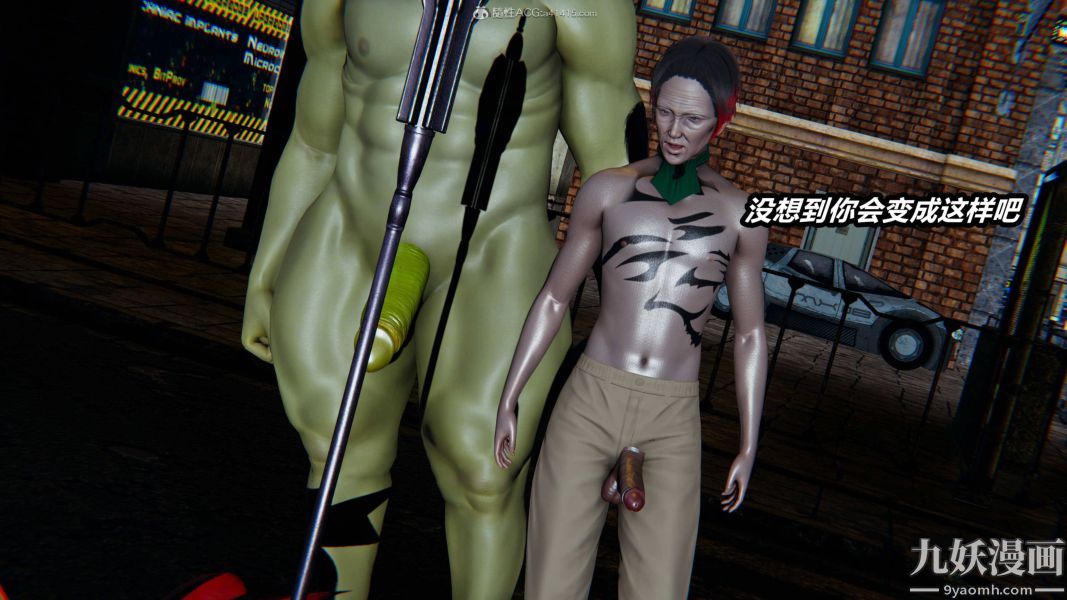 [3D]逆转第一季[完整版]第35章【第06话】