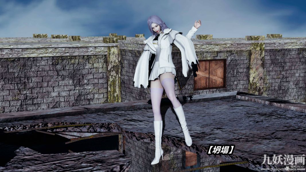 [3D]逆转第一季[完整版]第35章【第07话】