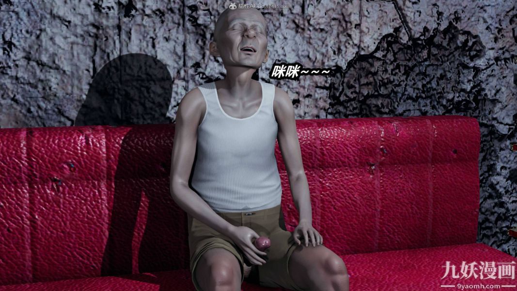 [3D]逆转第一季[完整版]第35章【第07话】