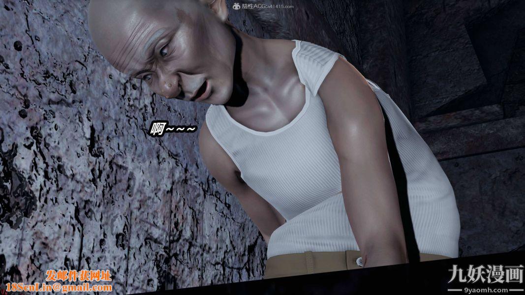 [3D]逆转第一季[完整版]第35章【第07话】