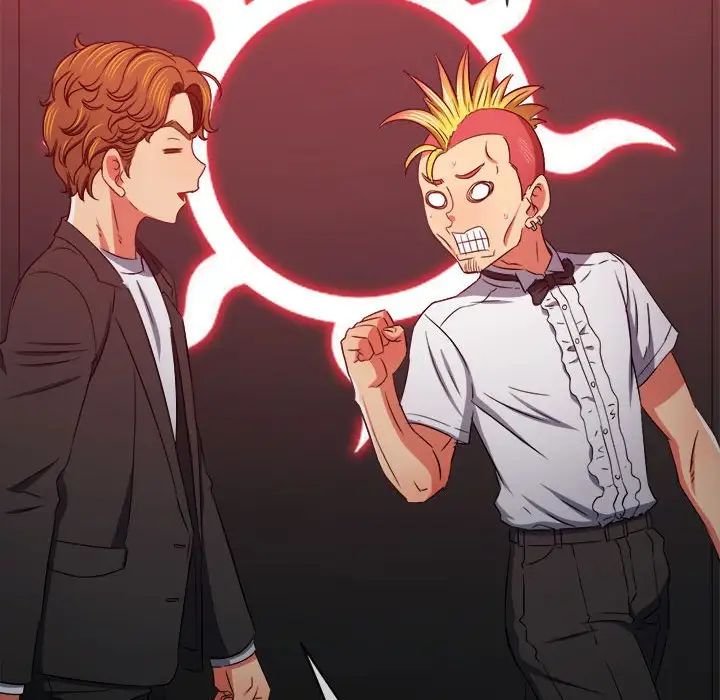 难缠小恶女第198话