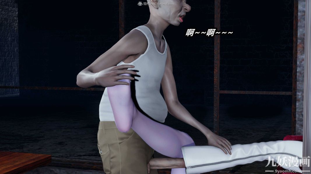 [3D]逆转第一季[完整版]第35章【第07话】